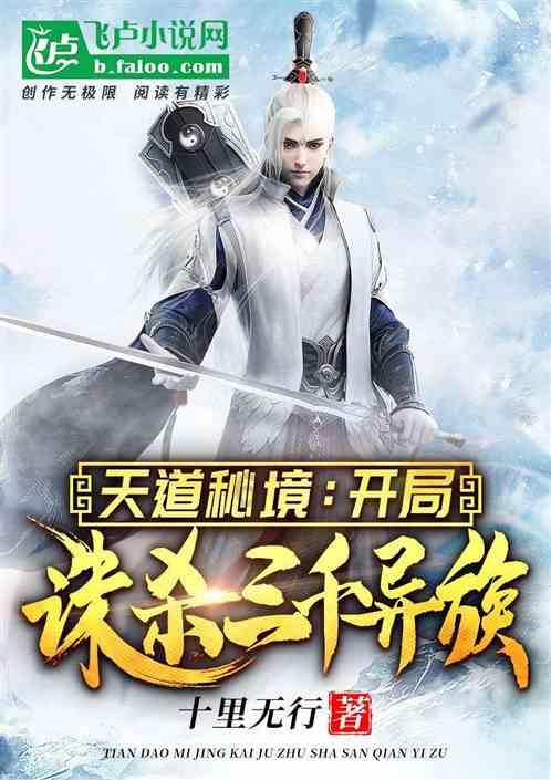 郑州小伙手机落站台,里面有很多学习资料,监控显示被老人捡到