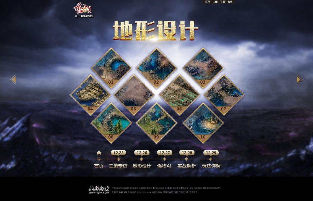 乾隆:12岁初见康熙,竟成一生转折,雍正在其中扮演了什么角色?