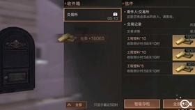 西部211,发Science!
