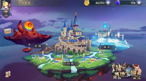 美国绿星球盘中异动 快速跳水7.99%