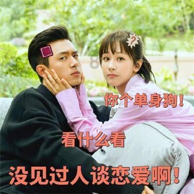 幻想纹章3.4