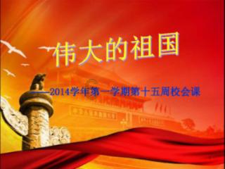 《孤星猎人》成就达成方法