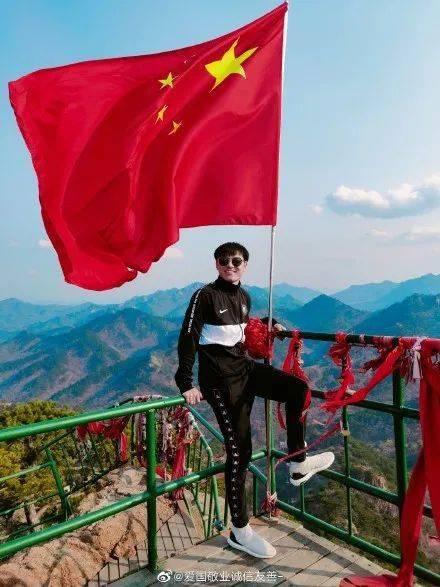 高鹏矿业完成配售约1.755亿股股份