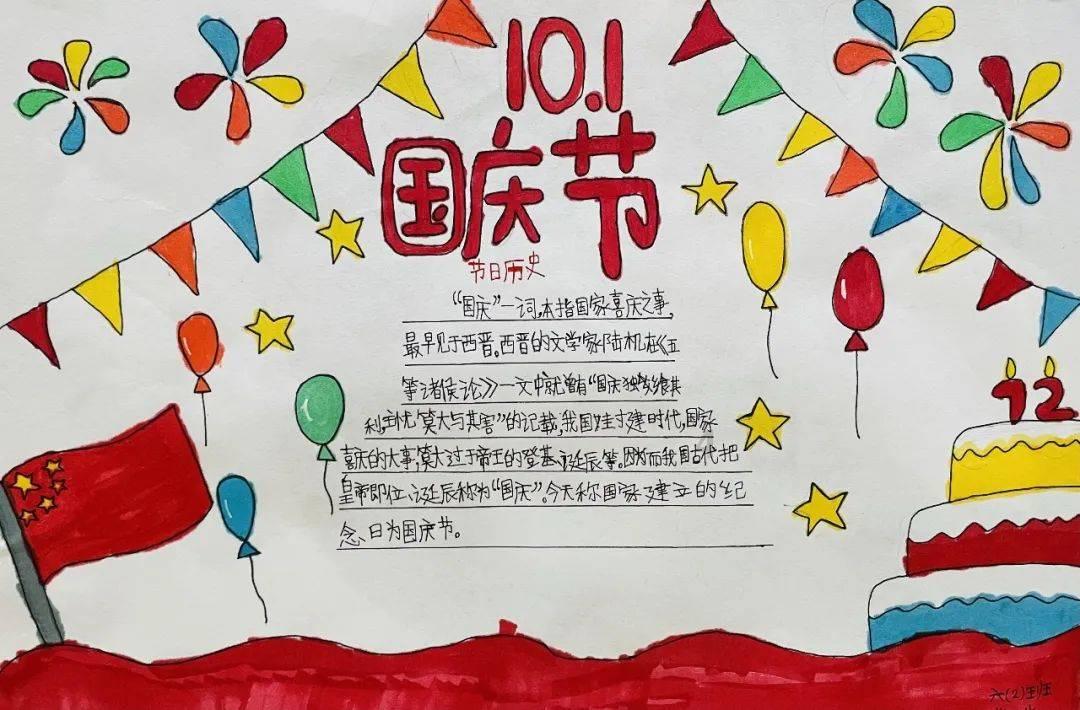 阿根廷传武夫妻档:打破武术的神秘“滤镜”