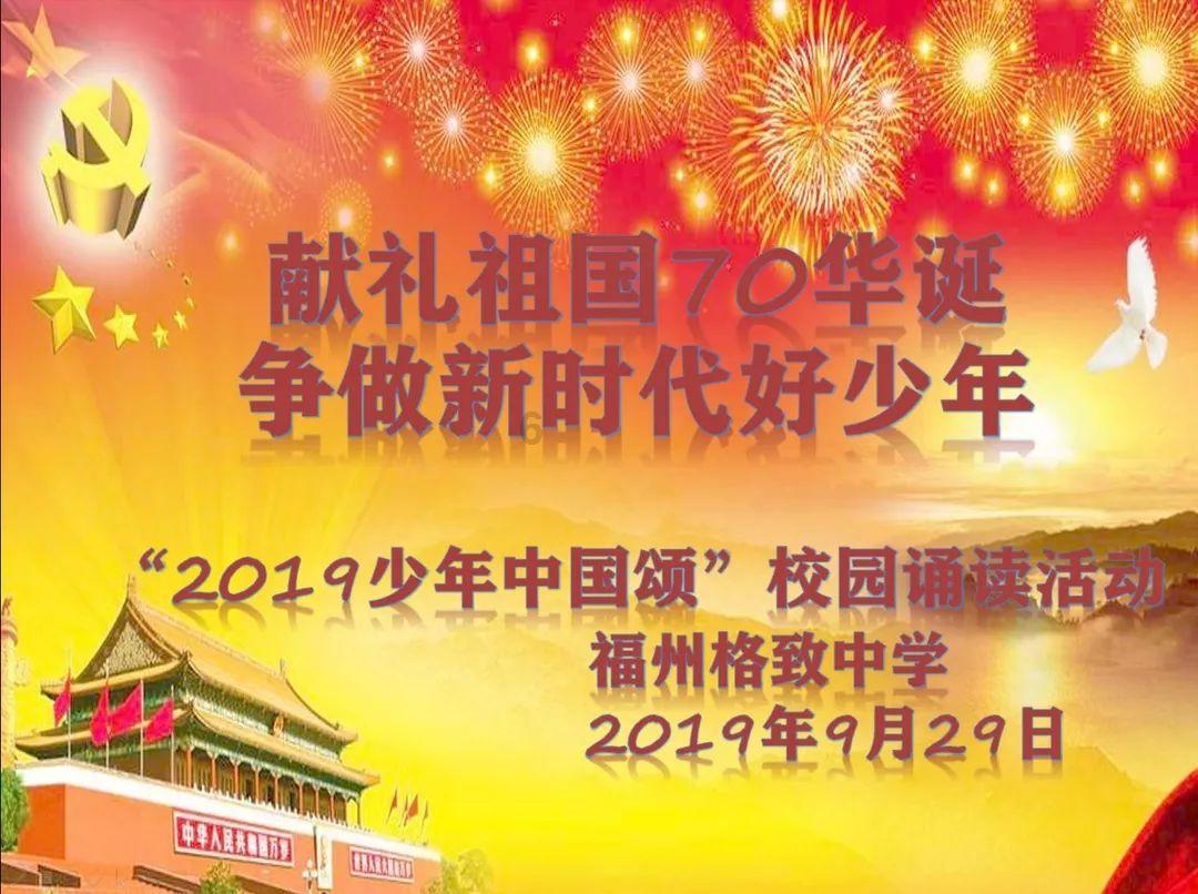中餐厅之小凯厨神