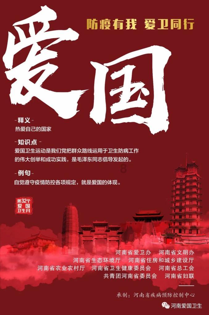 白昇浩无缘加盟鲁能,崔康熙为此提前敲定新援入替,已官宣加盟