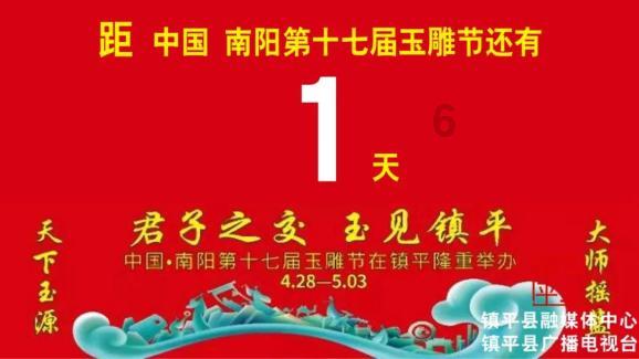 上海农商行:相关主体合计增持801.63万股股份