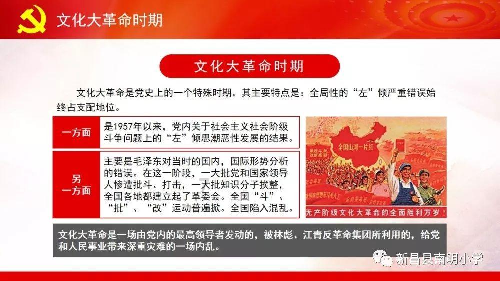 “我要去两路看我女儿！”七旬老人车流中穿行 骁骑队员爱心护送