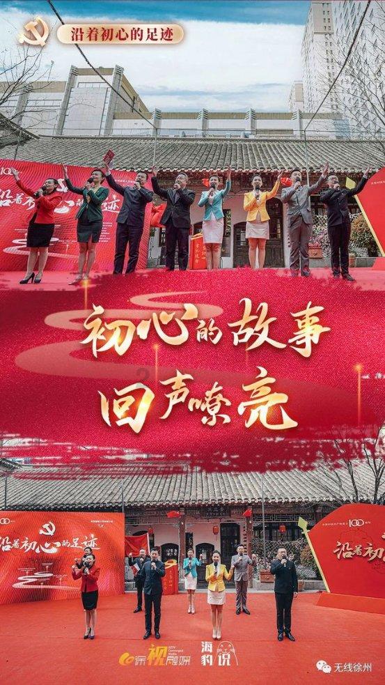 博爱助困 温暖过冬