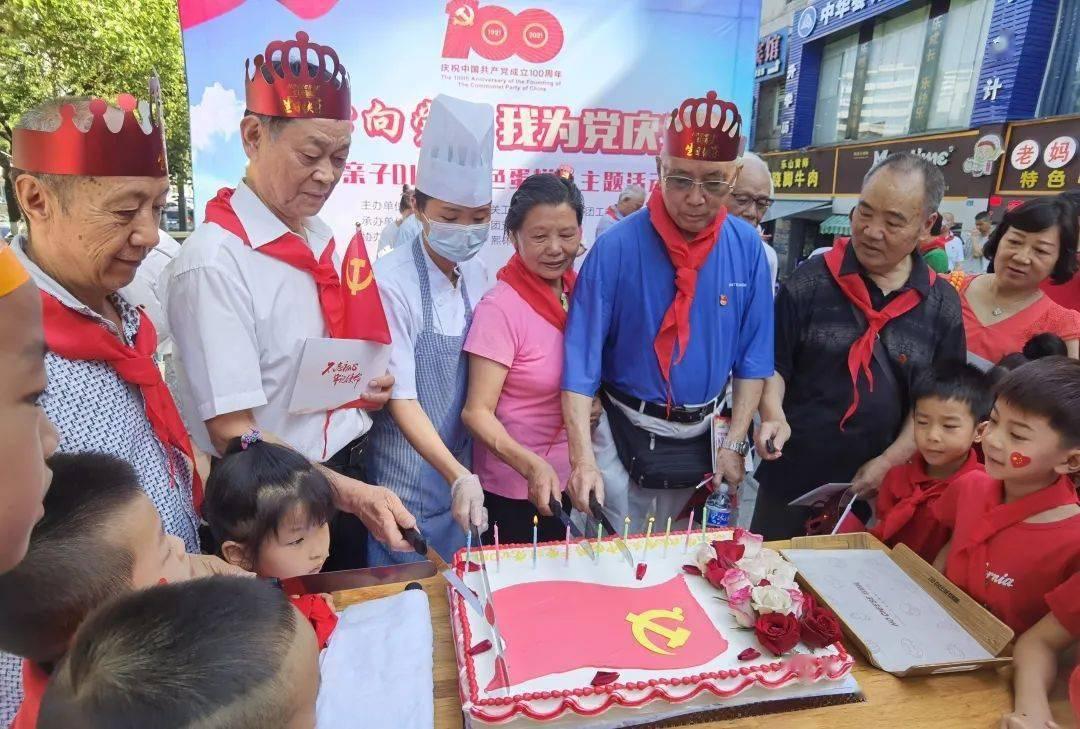 公路坦克战