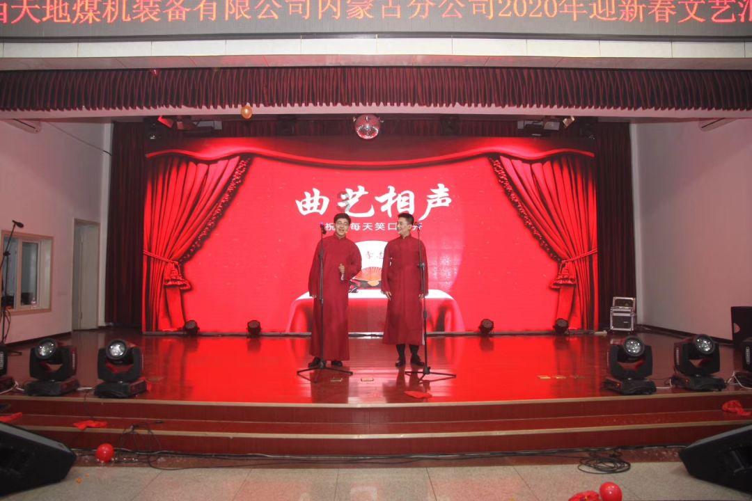官方:尤文签下23岁里尔中卫贾洛,转会费350万欧元+浮动