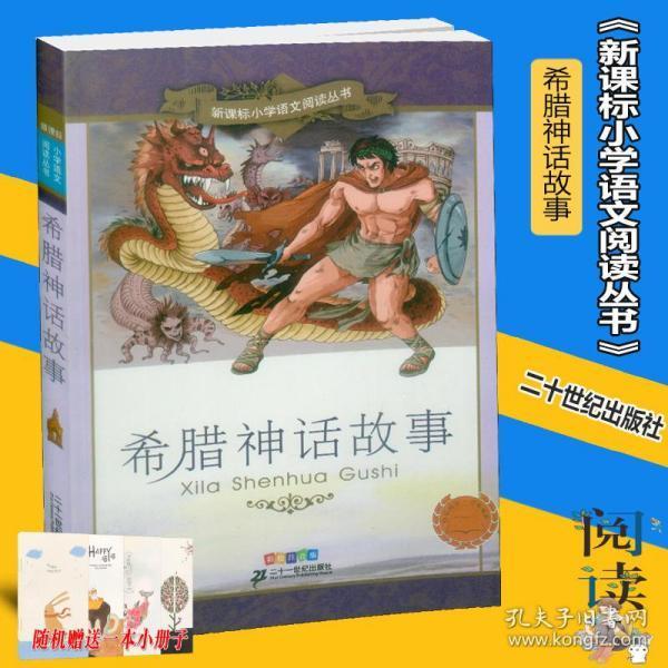 大咖深度对话“保险+康养”热门赛道，多维解析机遇与难点！