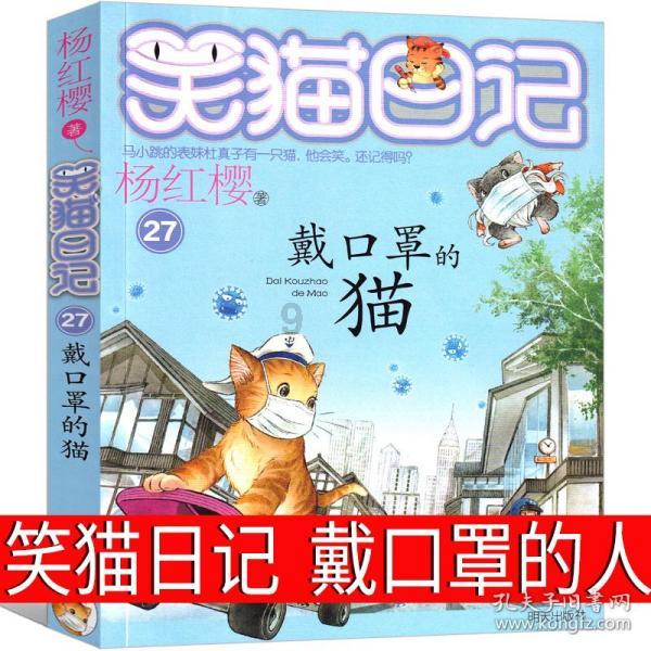 数字技术如何改变乡村生活:从传统到现代的跨越